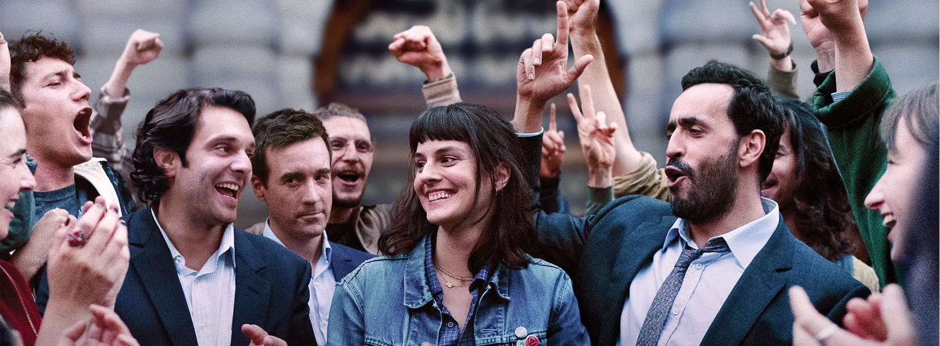 Тешка година