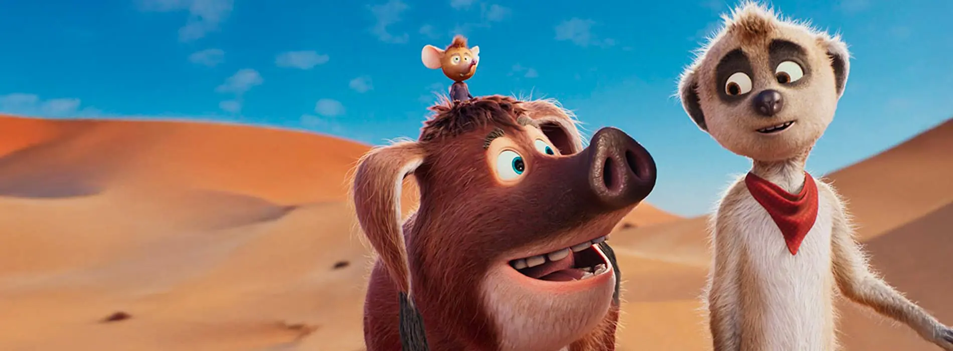 Тафити и пустинската авантура