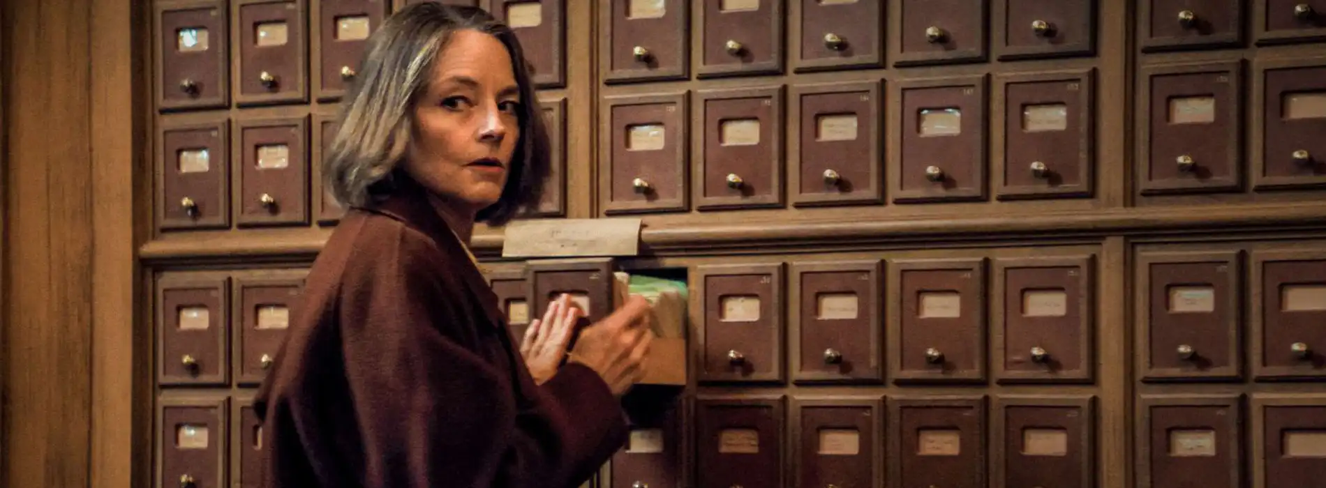 Приватен живот