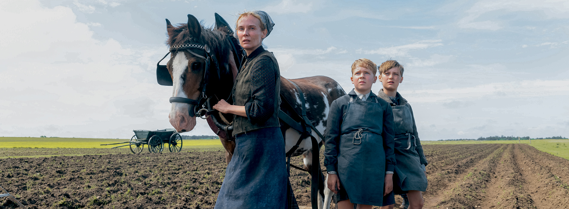 Островот Амрум